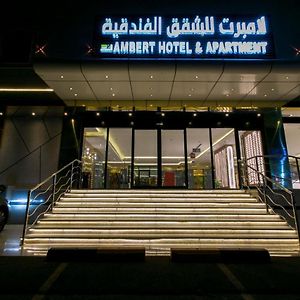 Lambert Aparthotel