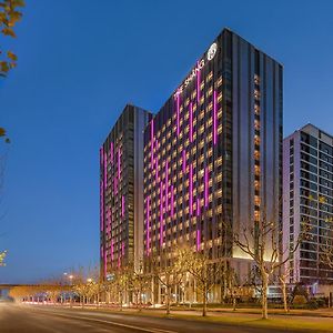 The Shang By Artyzen Qiantan Shanghai