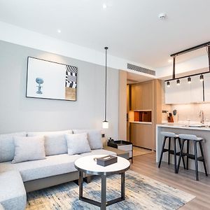 Chongqing Yitang Hotel Apartment